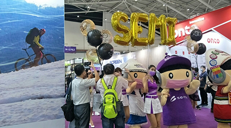 SEMICON Southeast Asia